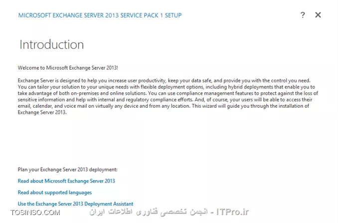 آموزش گام به گام نصب و راه اندازی اولیه اکسچنج سرور ( Exchange Server )