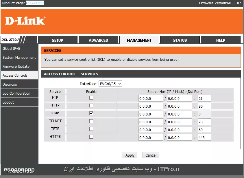 با سلام خدمت اساتید بزرگوار .
بنده تا اکنون از مودم DSL-2730U و بع علت مشکل مودم عوض کردم .
اما مشکل درمودم جدید اینه که قسمتی در مودم DSL-2730U وجود داشت که این تصویرشه .
||https://tosinso.com/files/get/868fe7be-4093-4a1b-a976-5e0e8daa25be|| 

اما در مودم جدید نیست .

مشکل من اینجاست وقتی در شبکه داخلی میزدیم آی ایستاتیک  54.25.852.40 مثلا خوب میرفت به آی پی 192.168.1.50 اما با این مودم با اینترنت داخل شبکه میره به تنةیمات مودم .

راه حل چیست ؟؟؟ در مودم DSL-2740U
