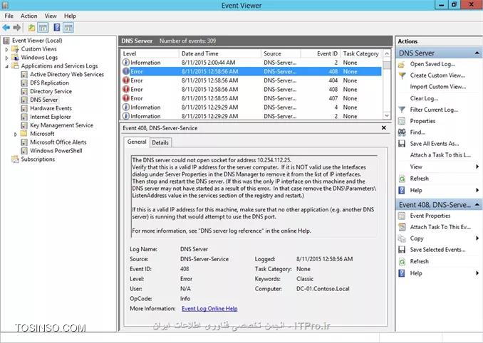 دستورات بالا برای troubleshooting دی ان اس لازم و ضروری هستن ولی  قبل از طرح سوال خود Event Viewer را چک می کردید فکر کنم زودتر می تونستید مشکل خود را پیدا و حل کنید.

||http://network.tosinso.com/files/get/86d8c158-e2a7-4e8e-9e75-8cfcaf449961||