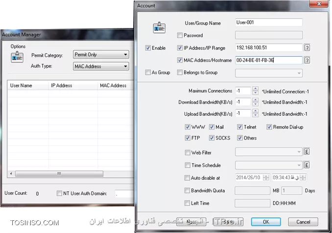 با سلام
از صفحه اصلی گزینه Account را انتخاب می کنیم

||http://security.tosinso.com/files/get/47f40431-ec24-4897-b89c-f6745e58c0b4||

سپس در پنجره ظاهر شده گزینه new رو انتخاب کرده و مشخصات کلاینت رو وارد می کنیم 

||http://security.tosinso.com/files/get/86e8e63b-9e6d-423a-87b2-e3dbdfe9eeb9||
||http://security.tosinso.com/files/get/f373c479-9b46-4c14-8c4b-058613be62c9||