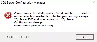 خطای sql configoratuin 