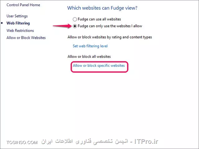 وب سایت توسینسو
