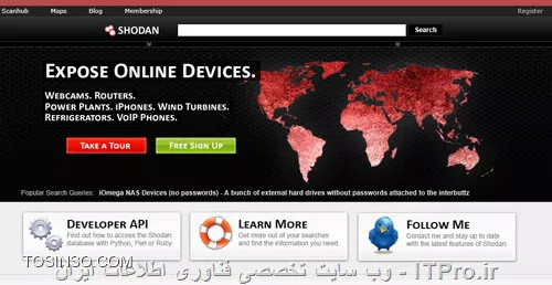 وب سایت توسینسو
