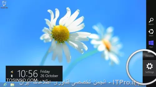 تا زمانی که این کار رو نکنید نمیتونید اون سرور مربوط به بازی رو ببینید
ابتدا یک بار دیگه میگم  چطور از صفحه نمایش خودتون عکس بگیرید
هر جایی از ویندوز که بودید روی صفحه کیبورد شما یک دکمه هست به نام (PrtScr) که مخفف Print Screen هست

*در ویندوزهای XP و 7* :برای عکس گرفتن از صفحه نمایش، باید ابتدا کلید Print Screen کیبورد را بزنید. با این کار، عکس صفحه نمایش در حافظه ویندوز کپی می شود. سپس باید یک برنامه ویرایش عکس (مثل Paint ویندوز) را باز کرده و با انتخاب گزینه Paste از منو، و یا زدن کلید های Ctrl+V ، عکس در محیط ویرایشگر قرار می گیرد. سپس باید آن را ذخیره کنید.

*در ویندوز 8 *: کار بسیار ساده تر شده است. با فشردن کلید Print Screen ، عکس صفحه نمایش به صورت اتوماتیک با فرمت PNG در پوشه My Pictures ذخیره می شود.
||http://network.tosinso.com/files/get/3b1d27da-16a0-45e0-8b5f-eb801a6a0d72||
نکته:برای گرفتن عکس از پنجره فعال نیز، باید کلید های Win + Print Screen را به طور همزمان فشار دهید.
--
تا اینجا یاد گرفتید که چطور از هر جایی که دوست دارید توسط خود ویندوز عکس بگیرید (نیازی به عکس گرفتن با موبایل نیست!!!)
برای تنظیم کردن سیستم خودتون و Set کردن IP سیستم یرای وصل شدن به سرور و ...
||http://network.tosinso.com/files/get/8727dbef-93c0-492b-9d8c-2f24d5521e7c||
||http://network.tosinso.com/files/get/a1ee6f3e-46cb-4f4e-bbf2-4239d9dbb43c||
||http://network.tosinso.com/files/get/6e609422-03cf-42fc-80b6-16f8f6c0a98f||
||http://network.tosinso.com/files/get/4fd1ca7f-1575-41c9-9735-1d459bf7cd7b||
||http://network.tosinso.com/files/get/70f4adb2-d715-4d94-9e77-91e743c8ecda||
در مرحله پایین روی Local Area Network  راست کلیک کن و Propertiesرو بزن
||http://network.tosinso.com/files/get/1fe3d618-0bef-44c9-a7ee-9fc577dfefc6||
||http://network.tosinso.com/files/get/77c37a38-d8f5-44a4-9214-d500fc48de9c||
در عکس بالا قسمت IP version4 رو دابل کلیک کن یا روی اون Propertiesرو بزن
||http://network.tosinso.com/files/get/94365a6a-559b-4b11-9c70-92d3951427ca||
در تصویر آخری میبینید که یه سری عدد تو هر جایی پر شده
شما برای شبکه خودت احتمال زیاد نیاز به 2تای اول داری و ما بقی اش باید خاموش باشه
البته بستگی به شبکه تون داره شاید به گزینه سوم یعنی Default Geatway هم داشته باشید
*این اعداد رو مثل تصویر آخری پر نکنید* این فقط یک مثال بود
حالا باید ببینید IP سرور چیه مثلاً IP سرور شما اینه
192.168.1.1
اگر این بود شما در سیستم خودتون باید مثل عکس این آی پی رو بزنید
192.168.1.2
یا اینکه ببینید دیگر سیستم هایی که به شبکه وصل هستن چه آی پی هایی دارن شما بیایید اون قسمت IP Address رو شبیه به اون بزنید 
نکته : هیچ وقت دو تا IP Address در یک شبکه نباید یکی باشن.
با توجه به اینکه اصلاً تجربه ای در این زمینه نداری امیدوارم بتونی این مراحل رو طی کنی و IP رو انتخاب کنی که هم تو رنج سرور باشه هم با هیچ کدوم از سیستم ها یکی نباشه 
موفق باشید.