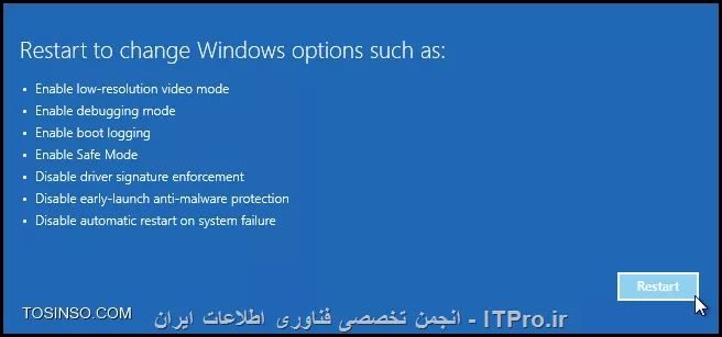 چگونه Driver Signature Vertification را در Windows8.1 غیرفعال کنیم