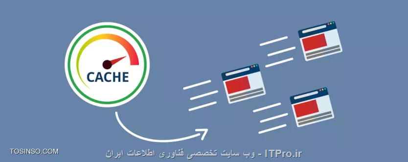 وب سایت توسینسو