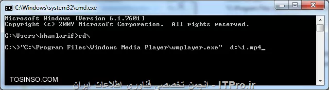 وب سایت توسینسو