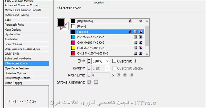 آموزش ایندیزاین (InDesign) قسمت 10 : استایل های پاراگراف و کاراکتر
