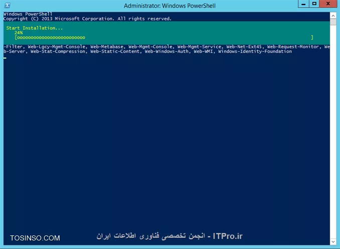 نحوه مهاجرت (Migration) از Exchange Server 2013 به Exchange Server 2016 قسمت اول