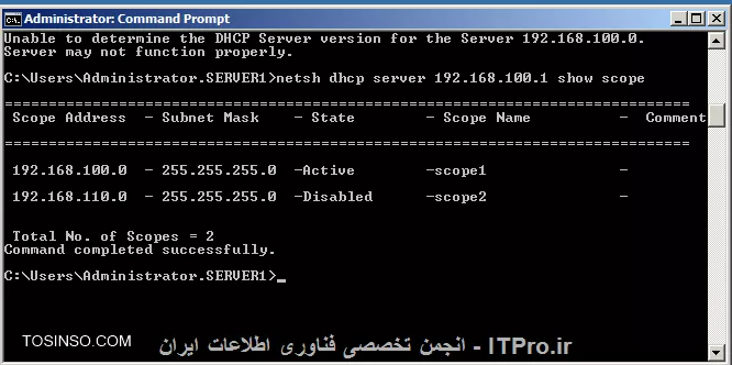 وب سایت توسینسو