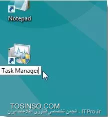 وب سایت توسینسو