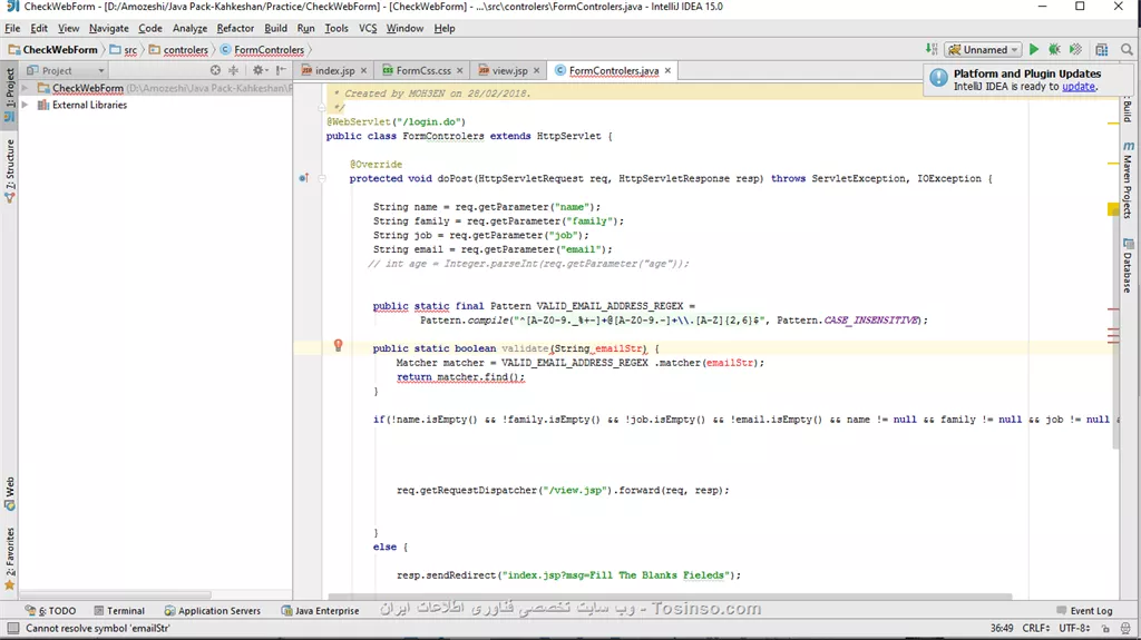 اسکرین شات از ارور