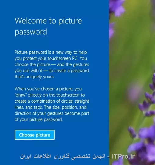 وب سایت توسینسو
