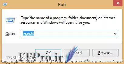 وب سایت توسینسو