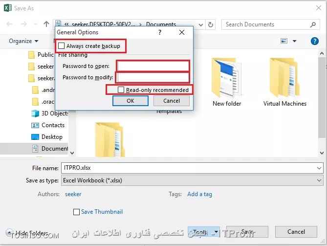 وب سایت توسینسو