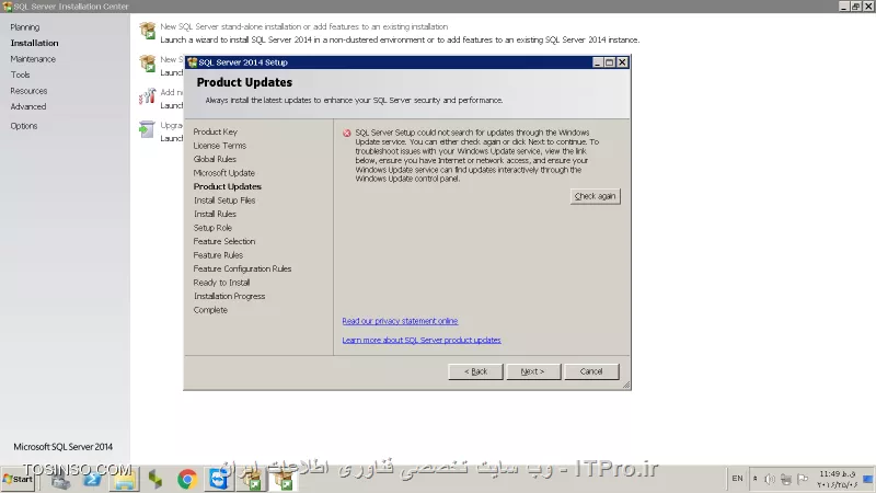 سلام دوستان من موقع نصب sql server 2014 در ویندوز سرور 2008 R2 به ارورهایی که در عکس فرستادم برمیخورم لطفا در صورت امکان برای رفع مشکل راهنماییی کنید

||::http://tosinso.com/files/get/87e187d7-17db-4022-814c-faa3c361f7c8||

||http://tosinso.com/files/get/647d8674-ad1b-44d1-bebc-fa023762f840||