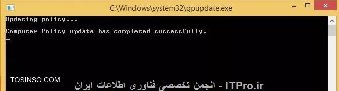 وب سایت توسینسو