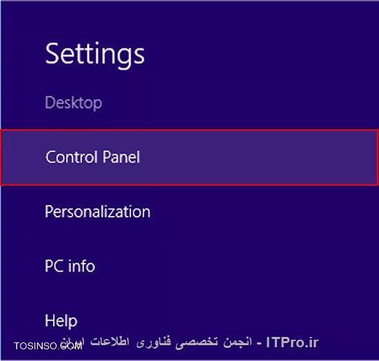 وب سایت توسینسو