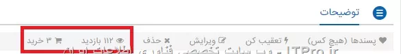 وب سایت توسینسو