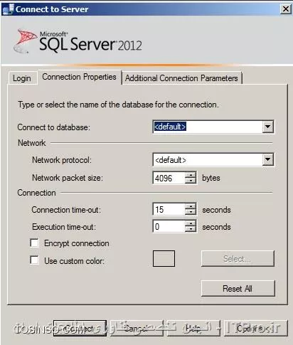 آموزش SQL Server انتخاب Database پیشفرض در SQL سرور