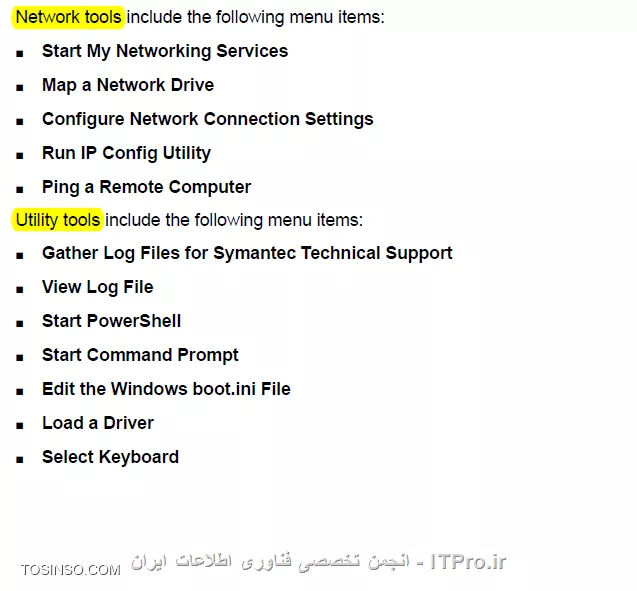 Simplified Disaster Recovery در Symantec Backup Exec 15 