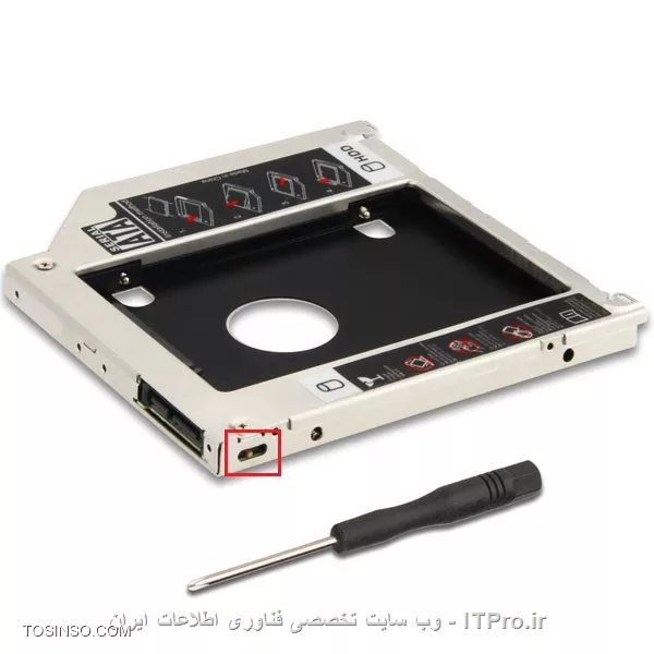 HDD Caddy