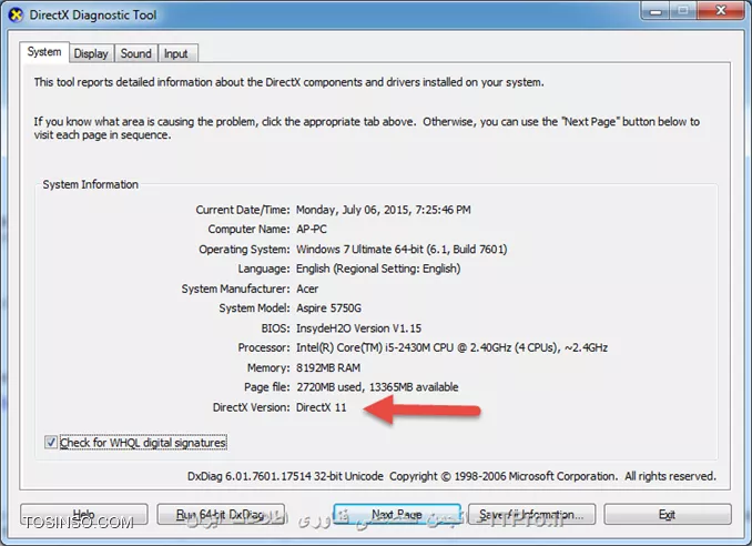انواع نسخه های DirectX