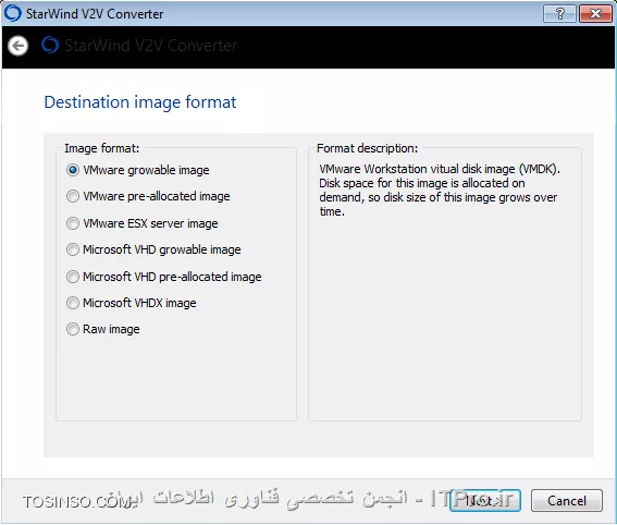 تبدیل VHD به VMDK
