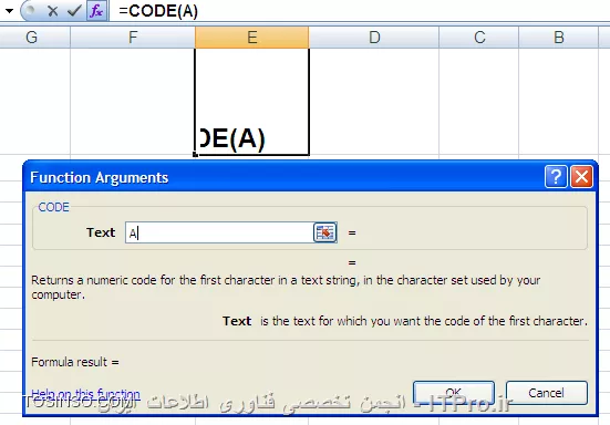 وب سایت توسینسو
