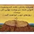 آواتار کاربر