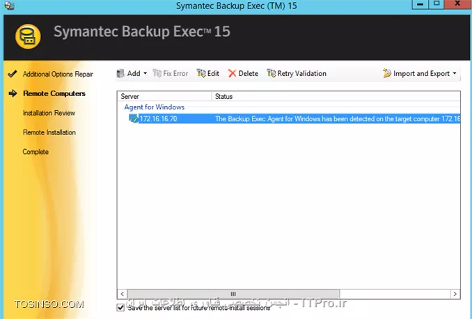آموزش Backup and Restore از Active Directory بوسیله Symantec Backup Exec 2015