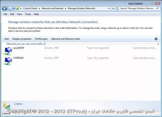 مجموعه نکات ریز شبکه (نکته اول) : چگونه اینترنت خود را در ویندوز7 به اشتراک بگذاریم؟