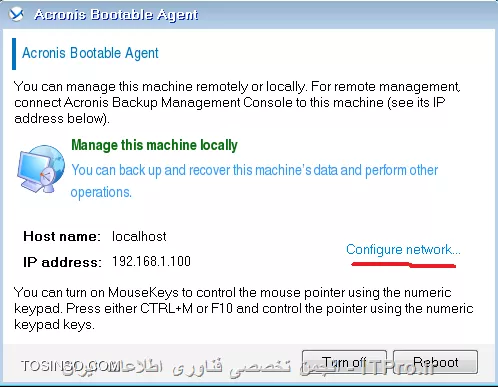 وقتی نوبت به ریکاوری می رسد باید برسی کنید چگونه اینکار را انجام دهید:
به Managed Machine وصل شویم؟
یا از طریق ایجاد یک Recovery Task؟
اگر Managed Machine قادر نیست Boot کند باید از طریق Bootable Media آن را بوت کرد و بصورت Bare metal آن را ریکاوری کرد.
Acronis قادر است یک سیستم عامل را از Bios-based به UEFI منتقل کند. 
یا می توانید یک Full Backup را بر روی یک سخت افزار متفاوت ریستور کنید. اگر در دو حالت سیستم بعد از ریکاوری قادر به Boot شدن نبود می توانید بوسیله Universal Restore tool سرویس و درایورهای ماشین جدید را نصب و مشکل را برطرف کرد.
ممکن است شما در حین پروسه ریکاوری مجبور شوید Disk ماشین مقصد را تعقیر دهید که Acronis یک ابزار Disk Management برای این منظور ایجاد کرده که حین بوت ماشین می توانید تعقیرات لازم را انجام دهید.
تمام موارد بالا را اگر خدا بخواهد یاد خواهیم گرفت.
!! Creating a recovery task
--
اولین قدم در این راستا ایجاد یک Recovery Task می باشد. 
اجازه بدید ببینیم چه گذینه های در Recovery Task وجود دارد و آنها را یاد بگیریم.
||http://tosinso.com/files/get/49db0388-8847-40f6-8b34-72407db85253||
||http://tosinso.com/files/get/2ecfd9a1-63c7-4e9c-b962-d14af2370894||
# در این قسمت شما باید اطلاعاتی که قرار Recover کنید را انتخاب کنید.
# در این قسمت باید Client/Serverی که این اطلاعات باید بر روی آن ریستور شود را انتخاب کنید. که بصورت اتومات انتخاب می شود.
# در این قسمت مقصد اطلاعاتی که قراره Recover بشه تعیین می شود.
# تنظیمات رو نویسی اطلاعات که سادس و نیاز به توضیح خاصی ندارد.
# کی عملیات Recover شروع شود؟ که می توانیم در اینجا تعیین کنیم.
# در این قسمت یک نام برای این Task و تنظیمات پیش فرض آن و مجوزی که این Task بوسیله آن اجرا شود. 
نکته: User قسمت Task credentials باید عضو گروه Administrators and Backup Operators سیستم مقصد باشد. 
چون ما در یک محیط متمرکز و مدیریت شده هستیم (domain) اجازه ندهید هر Agent ی که بر روی سیستمی نصب شود یک User برای خود ایجاد کند. شما می توانید یک User ایجاد کنید و آن را بوسیله GP عضو Local Administrators and Backup Operators  کنید. تا در هر Taskی مجبور نشوید برای هر Taskی یک User انتخاب کنید. ولی این روش یک ریسک امنیتی می باشد. پس مواظب این User مهم باشید. (این روش منه شاید روش شما فرق می کنه) 
درضمن اگر می خواهید بوسیله این کاربر به Managed Machine ها وصل شوید این کاربر را عضو Acronis Remote Users کنید. همانطور که می دانید بر روی هر Managed Machineی یک گروه به همین نام ایجاد می شود و فقط کاربران عضو این گروه می توانند به Managed Machine ها وصل شود.
سناریو:
بر روی یکی از Client ها یک شازده ندانسته تمام Profile های کاربران را از درایو C پاک کرده ولی خوشبختانه از آن کلاینت یک Full Backup دارم. الان چطور آن File ها را Restore کنم؟
خیلی ساده یک Recovery task ایجاد می کنم و آن اطلاعات را انتخاب می کنم.
||http://tosinso.com/files/get/b074ea00-ea7f-4e68-9d6c-7bc17907493d||
وقتی Ok کنم بقیه تنظیمات هم اعمال می شوند.
||http://tosinso.com/files/get/1471f60e-8cc5-4c28-807f-35dfda953ca9||
||http://tosinso.com/files/get/057b1c15-0e84-48ba-94bd-3844e6c080df||
بعد از اتمام پروسه Recovery اکرونیس یه هشداری میده که باید سیستم را Reboot کنید. و بعد از آن 
||http://tosinso.com/files/get/665ecd05-b84a-4edb-b2b0-1f2d0899bff9||
تا به اینجا رسیده ایم یک نقطه ای را بگم:
گاهی وقتا شما در قسمت Data Catalog داده ای را مشاهده نمی کنید. وعلت این امر دو چیز است:
# Backup نگرفتن از داده ها.
# غیرفعال بودن Cataloging یا فعال بودن قابلیت Fast Cataloging.
شما می توانید Data Catalog را بر روی Managed Machine, Management Server and Storage node فعال کنید.
برای فعال کردن این قابلیت بر روی Managed Machine به آن ماشین وصل شوید و :
||http://tosinso.com/files/get/352e55f3-341f-4fdb-bfe6-674481c4b311||
برای فعال کردن Data catalog  بر روی Management Server کلید زیر را اد کنید:
||http://tosinso.com/files/get/064aec09-3d6b-43e3-ba9f-95dfe8d5d98c||
نکته: اگر پارامتر Enabled را پیدا نکرده اید این به معنی فعال بودن این قابلیت بر روی آن سرویس می باشد.
نکته: فعال کردن Data Catalog بر روی Storage node مانند روش بالاست.
نکته: داده ای زیر را نمی تون Catalog کرد:
||http://tosinso.com/files/get/3a21cfd6-7643-48a4-b7ef-447f8cad3d58||
در واقع شما از دو روش می توانید به داده های که می خواهید Recover کنید دسترسی داشته باشید. یک روش که در بالا توضیح داده شد و روش دیگه استفاده از Vault می باشد. بدین صورت، وارد Vault مورد نظر شوید و 
||http://tosinso.com/files/get/e808b3ee-2614-425e-89ca-eea62215e74f||
بعد از زدن دکمه Recover 
||http://tosinso.com/files/get/555ff90a-38d8-461a-a530-0fc553948c15||
  به صفحه بالا منتقل می شوید.
نحوه ریکاوری کردن وقتی که به Managed Machine وصل می شوید دقیقا مانند روش بالا می باشد با این تفاوت که وقتی می خواهید مقصد داده ها را انتخاب کنید نمایش داده نمی شود چون بدیهی هستش، مقصد داده ها بر روی همین Managed Machine می باشد.
||http://tosinso.com/files/get/96fc2374-12ce-4b3a-87e0-49cca23e8921||
سناریو :
یکی از سیستم های من به علت حذف شدن فایلهای سیستمی آن از کار افتاده و نمی توانم بوت کنم. ولی خوشبختانه یک Full backup از قبل از این سیستم دارم که می توانم آن را به حالت قبل برگردونم.  
الان چگونه این سیستم را ریکاور کنیم؟
به سادگی شما می توانید یک Bootable media در Management Server ایجاد کنید (نحوه ایجاد کردن این مدیا را در جلسه بعدی توضیح میدم) و بوسیله آن سیستم را بوت کنید. 
وقتی که سیستم را بوت کردید اولین قدم تنظیمات کارت شبکه می باشد که باید یک IP هم رنج شبکه خود بدهید که بتواند با Storage های که فایلهای Backup را ذخیره می کنند ارتباط داشته باشد
||http://tosinso.com/files/get/88bfe1de-88be-4c41-b8eb-7508511ed9ca||
||http://tosinso.com/files/get/d7651466-418d-4143-a10b-ddfb230e484e||
||http://tosinso.com/files/get/111b432c-e246-424b-9c85-7511bd649520||
||http://tosinso.com/files/get/a57471df-fdd4-400e-876e-1fb196eb92ac||
خب ما در بالا گذینه recover را کلیک می کنیم
||http://tosinso.com/files/get/0df3ea2b-b062-4029-8116-257fe6ab9013||
برای انتخاب فایلهای Backup گذینه بالا را انتخاب کنید. 
||http://tosinso.com/files/get/c8c9dc0b-e504-459e-8162-4a696fc5065c||
||http://tosinso.com/files/get/663ce966-dc21-496a-ac35-ff6800983ab1||
در آخر هم باید مقصد ریکاور شدن فایلها را هم انتخاب کنید و OK کنید. 
شما علاوه بر روش بالا می توانید کل درایو C را هم ریکاور کنید. در سناریو های که درایو C صدمه می بیند یا کل اطلاعات آن پاک می شود.
بدین صورت 
||http://tosinso.com/files/get/0d1f9d63-9fd7-4e50-b5fb-12d8689b3cbd||
شما در بالا MBR دیسکتها را هم مشاهده می کنید. در صورتی آنها را انتخاب کنید که :
# سیستم عامل به هر دلیلی نتواند بوت کند.
# یک دیسک جدید نصب کرده اید که حاوی MBR دیسکت قدیمی نیست.
# قصد ریکاور کردن یک Non-windows loaders مانند LILO and GRUB را داشته باشید.
به هر حال OK کنید.
||http://tosinso.com/files/get/c7aca7c9-637c-420d-8d5d-ba3a7b31f142||
وقتی گذینه بالا را کلیک کنید
||http://tosinso.com/files/get/bc618d3b-df33-4c82-be66-f5904f6be101||
در بالا می توانید تعقیراتی در درایو C ایجاد کنید. 
||http://tosinso.com/files/get/5d31999b-203b-4a92-9954-dcb8a7c0450e||
در بالا در یکی از تصاویر شما گذینه ای به نام NT Signature می بینید و شاید با خودتون بگید این گذینه چی هست؟
NT Signature یک رکورد در جدول MBR می باشد و دیسکی که حاوی OS باشد را تشخیص می دهد. 
این گذینه بصورت پیش فرض بر روی Select Automatically ست شده است یعنی اگر Acronis تشخیص داد که NT Signature مانند همان نسخه ای که در فایل Backup هستش  NT Signature قدیمی دست نخورده باقی می ماند در غیر اینصورت یک NT Signature جدید ایجاد می کند. 

گاهی وقتا پیش میاد دیسک سرور شما به دلایلی از کار می افتاد و شما مجبور می شوید یک دیسکت جدید بخرید و بر روی سرور نصب کنید. در چنین سناریوهای ما چگونه می توانید سرور را ریکاور کنیم. 
برای اینکار من مدتها قبل یک مقاله در اینباره نوشتم که مراحل کار را در  Acronis True Image 2016 می باشد که می توانید از لینک زیر بهش دسترسی داشته باشید. شما در مقاله زیر فقط روند کار را یاد بگیرید. بعد از درک کردن مراحل می توانید تمام تنظیمات را در Acronis backup advanced پیدا کنید. که من به علت طولانی نشدن و تکراری شدن مطلب از توضیح آن خودداری می کنم.
|ریکاوری کردن کل سیستم بر روی یک هارد دیسک جدید بوسیله Acronis True Image 2016::https://tosinso.com/articles/41964/%d8%a2%d9%85%d9%88%d8%b2%d8%b4-%d8%b1%db%8c%da%a9%d8%a7%d9%88%d8%b1%db%8c-%d8%a7%db%8c%d9%85%db%8c%d8%ac-%da%a9%d9%84-%d8%b3%db%8c%d8%b3%d8%aa%d9%85-%d8%b1%d9%88%db%8c-%d9%87%d8%a7%d8%b1%d8%af-%d8%ac%d8%af%db%8c%d8%af-%d8%a8%d8%a7-%d8%a7%da%a9%d8%b1%d9%88%d9%86%db%8c%d8%b3|

!!Recovering BIOS-based systems to UEFI-based
--
همچنین که از عنوان مشخصه Acronis قابلیتی دارد که می توان Full backup سیستمی که با رابط BIOS فعالیت میکند بر روی UEFI و برعکس ریستور کرد. 
قبل از اینکار اکرونیس توصیه های کرده:
# عمل Restoring را بر روی یک uninitialized disks انجام دهید. (اجازه دهید خود برنامه درباره کنترول و ایجاد پارتیشن تصمیم بگیرد)
# موقع انتقال یا ریستورینگ از Linux-based bootable media or WinPE-based bootable media ورژن 4.0 به بعد استفاده کنید. چون نسخه های قبلی UEFI را ساپورت نمی کنند.
# یادتون باشه BIOS ظرفیت دیسکی که بیشتر از 2 ترابایت باشد را ساپورت نمی کند.
*محدودیتها این روش:*
# انتقال یک سیستم عامل Linux از BIOS to UEFI و برعکس پشتیبانی نمی شود.
# انتقال یک سیستم عامل ویندوز از BIOS to UEFI و برعکس به شرطی که فایل Backup بر روی mediaهای زیر ذخیره شده باشد ساپورت نمی شود:
<ltr>
Acronis Cloud Storage
Tape device
Optical discs (CDs, DVDs, or Blu-ray discs)
<ltr>
خب!!!
من قبلا از یک سیستم که از firmware BIOS استفاده می کرد یک full backup تهیه کردم و الان قصد دارم آن را بر روی یک سیستمی که از UEFI پشتیبانی می کند ریستور کنم. 
سیستم مقصد را با bootable media بوت می کنم و تنظیمات شبکه آن را انجام می دهم و گذینه Disk management را کلیک می کنم تا دیسک سیستم جدید را چک کنیم 
||http://tosinso.com/files/get/13cdaa11-52b1-4d44-9abd-f3b561eb7e4a||
بعد از اطمینان گذینه Recover را کلیک کنید
||http://tosinso.com/files/get/0d3f1fb8-c118-4363-a25b-8d0c2b7afe89||
MBR و پارتیشنهای مورد نظر را انتخاب و ok می کنیم
||http://tosinso.com/files/get/db72b4cd-e562-49cb-947b-26f64de7b1c7||
هر کدام از پارمترها مشخص شد در کجا ریکاور می شوند. در اخر ok کنید.
||http://tosinso.com/files/get/c07cf1c4-651b-4bf7-b7ce-9fd5d04f6593||

!!Recovering Volumes:
--
فرض کنید از Volume سیستم ( Volumeی که سیستم عامل روی آن نصب است) یک Backup گرفته اید و قصد دارید این Backup را بر روی یک سیستم دیگر با سخت افزار متفاوت ریستور کنید. بوت شدن سیستم مقصد از طریق این Backup به عوامل زیر بستگی دارد:
*Source operating system:*
سیستم عامل Convertible  یا non-Convertible باشد. سیستم عاملی که Convertible باشد به شما اجازه می دهد Boot Media or boot partition خود را از BIOS to UEFI و بر عکس تعقیر دهد.
نسخه های زیر از ویندوز Convertible می باشند:
||http://tosinso.com/files/get/588f1928-c9a8-4238-ae32-b7dc05e036f9||
*Source and target disk partition style:*
MBR یا GPT، سیستم عاملی که از BIOS استفاده میکند از MBR و سیستمی که UEFI باشد از GPT استفاده می کند.
برای عملیات ریکاوری وقنی که دیسک سیستم مقصد not initialized باشد خود Acronis بصورت اتوماتیک بر اساس Style دیسک مبدا (MBR or GPT) یکی را انتخاب می کند و کل Backup را در دیسک سیستم مقصد ریستور می کند.
اگر در هر صورتی بعد از ریستور کردن Backup در دیسک جدید سیستم عامل Load نشد می توانید از ابزار خود اکرونیس به نام Disk Management  استفاده و دیسکت سیستم مقصد را ویرایش کنید.
در جدول زیر یک خلاصه از بوت شدن یا بوت نشدن سیستم عامل بعد از انتقال آن از BIOS to UEFI یا بر عکس می باشد:
بک گراند سبز رنگ به معنی بوت شدن سیستم عامل بدون نیاز به دخالت کاربر می باشد.
بک گراند زرد رنگ به معنی دخالت کاربر در پروسه ریکاوری می باشد.
بک گراند قرمز رنگ به معنی بوت نشدن OS بعد از انتقال می باشد. 
جدول زیر را از داکیومنتهای اکرونیس برداشتم ولی هر چی می خوام این رنگها رو ببینم دیده نمی شن؟؟؟ فک کنم ذره بین باید داشته باشید D: 
||http://tosinso.com/files/get/f7b199e5-6da4-4fac-ad25-5c7b5c646bd1||

!!Recovering Disks:
--
فرض کنید از یک دیسک با کل Volumeهای آن Backup گرفته اید و قصد دارید این Backup را بر روی سیستمی با سخت افزار متفاوت ریستور کنید. قابلیتی که باعث می شود این Backup بعد از ریستور بر روی سیستم مقصد بوت شود بستگی به سیستم عاملی که بر روی دیسک مبدا نصب شده دارد که آیا  Non-Convertible یا Convertible باشد یا نه؟
اگر دیسک مبدا دارای یک یا چند OS باشد وهمه ی آنها Convertible باشد در حین ریکاوری Boot mode آن بصورت اتوماتیک تعقیر می کند. ولی اگر یکی از سیستم عاملها Non-convertible باشد برنامه دیسک سیستم مقصد را بر اساس دیسکت سیستم مبدا Initialize می کند.
||http://tosinso.com/files/get/86d7b90b-4207-4e3d-8ad5-64e250deef18||

!!Acronis Active Restore: 
--
قابلیتی می باشد که در حین پروسه Recovery سیستم عامل یا دیتابیس را Load می کند و پس از Load کردن سرویس و برنامه های اولیه و مورد نظر را درخواست می دهد و آنها را ریکاوری می کند  در نتیجه در حین ریکاوری End-User می تواند به دینتابیس یا سیستم عامل وصل شوند و از امکانات اولیه آن استفاده کند تا پروسه ریکاوری پایان پذیرد.
*محدودیتها:*
# از GPT و UEFI پشتیبانی نمی کند فقط BIOS.
# فایلهای Backup فقط باید روی همان کامپیوتر بصورت Local ذخیره شده باشد. به اصطلاح دیگر در این سناریو فقط از Vaultهای محلی مانند Hard Drive, USB, Acronis Secure Zone و..... می توانید استفاده کنید.
# Backup را فقط می توانید بر روی همان کامپیوتر که از آن Backup تهیه کرده اید ریستور کنید نه بر روی سیستم دیگر.

موفق و پیروز باشید

نویسنده: احمد جهلولی 
منبع: |جزیره راهکارهای ذخیره سازی اطلاعات وب سایت توسینسو ::https://tosinso.com/virtualization|
نشر و کپی برداری، صرفاً با ذکر نام نویسنده و منبع مجاز می باشد. 