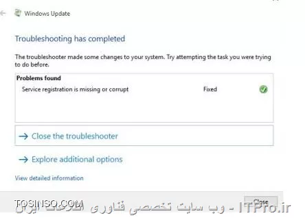 وب سایت توسینسو