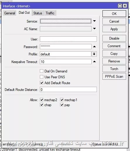 اگر با PPPoE Client به مودم ارتباط داری از قسمت Profile برین به default و در سربرگ جنرال Change TCP MSS  و بزارین روی default و OK کنید 
از قسمت کانکشن PPPoE هم پروفایل و بزارید روی حالت  default .
||https://network.tosinso.com/files/get/939c78c6-d00c-4390-bd21-f72071829e2c||||https://network.tosinso.com/files/get/f7d6db5e-a0f5-4c37-a9ca-7590b4ebbd9a||||https://network.tosinso.com/files/get/88d54417-129b-469a-9554-8227cc4b67ac||