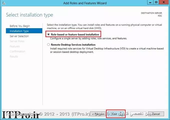 وب سایت توسینسو