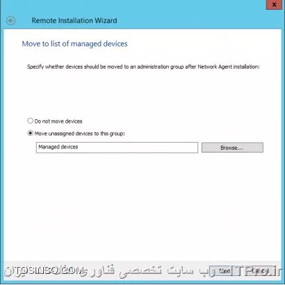 نصب شدن کسپراسکی کلاینت 