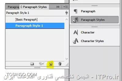 آموزش ایندیزاین (InDesign) قسمت 10 : استایل های پاراگراف و کاراکتر