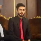 آرین آرمیون