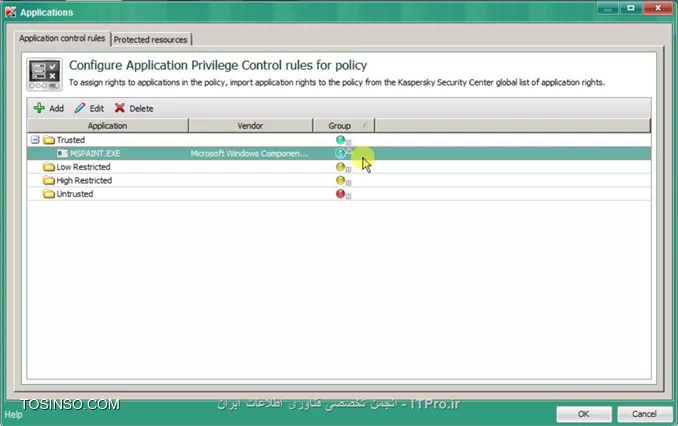 نحوه ی ایجاد پالیسی و انواع آن در کنسول مدیریتی کسپرسکی - بخش اول