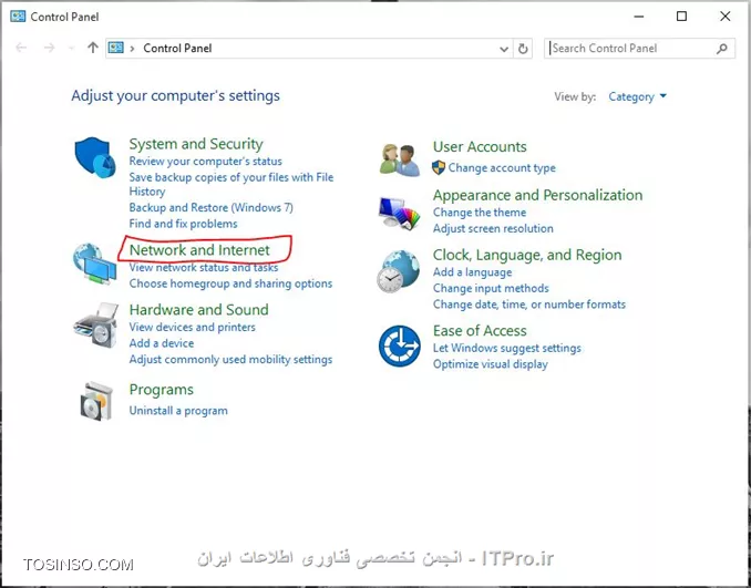 وب سایت توسینسو