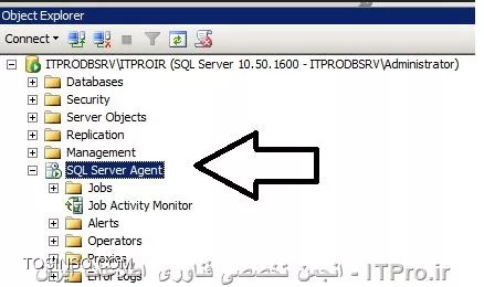 بررسی فعال بودن سرویس SQL Server Agent