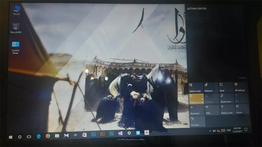 دوستان سلام امروز زمانیکه می خواستم گوشیم رو به کامپیوتر وصل کنم دیدم کامپیوتر نمی تونه اجازه ورود به گوشی بده و در حالت پرواز قرار داره هرچی خواستم غیر فعالش کنم نشد هر بار که برای غیر فعال کردنش کلیک می کنم دوباره خود به خود فعال می شه اطفا کمکم کنید||https://tosinso.com/files/get/89909722-9d19-4ff7-a81d-5353a581b6eb||||https://tosinso.com/files/get/668820ed-3d23-426c-8e8c-33b902fff451||