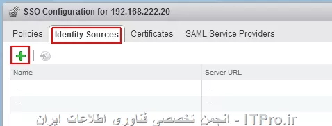 اول باید به Active Directory وصل شید 

Administration => Identiry Sources =>Add

||http://network.tosinso.com/files/get/775e533d-044d-42df-a716-a180b2cc39d8||

||http://network.tosinso.com/files/get/899c97fd-5588-4a8d-89c1-025a4046be0d||
||http://network.tosinso.com/files/get/f6a6b7ff-d892-45db-8054-9a0b80f06f37||

بعذ در Global Permission به کاربران دامین دسترسی بدید

||http://network.tosinso.com/files/get/170924b0-ba6b-4044-bc55-74b7dc018d26||
||http://network.tosinso.com/files/get/7d496539-b7db-48d3-ba75-3ac2149847b8||