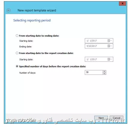 کسپرسکی سرور 10 اموزش ازمایشگاه 