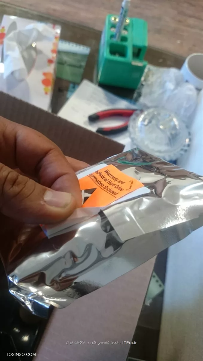 برچسب اولیه پلمپ
