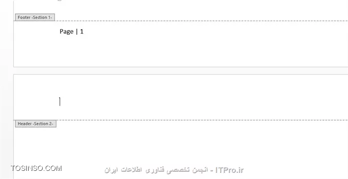 چگونه در یک فایل Word صفحات عمودی و افقی را در کنار هم داشته باشیم؟