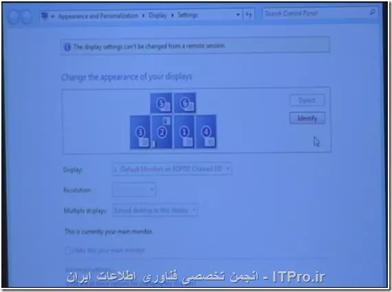 تعیین محدودیت تعداد مانیتور در Terminal Services