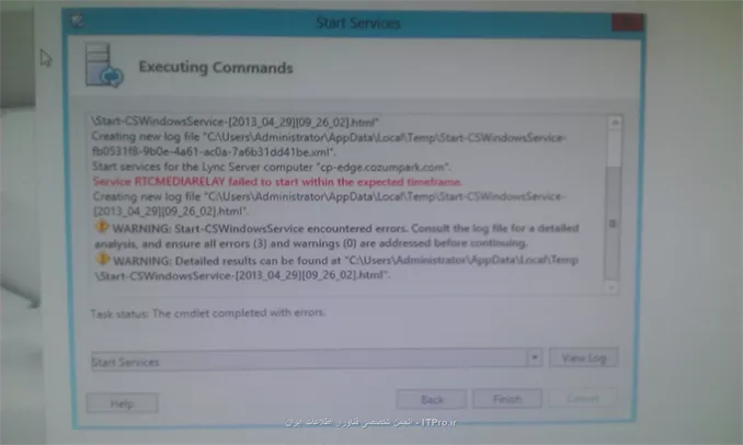 سلام دوستان عزیز

ممنون میشم راهنمایی کنید اگر تجربه ی این Error رو دارید. این سرویس ها start نمیشن و از پیامی که میده متوجه نشدم دقیقا مشکل از کجا هست .
سرویس مربوط به Audio / Video Edge هست
||http://tosinso.com/files/get/89ccffe6-2b37-47ac-8731-7a2cb3459059||
||http://tosinso.com/files/get/d0b6151f-bd61-40a1-aa50-f714cb0e14b6||
||http://tosinso.com/files/get/8b863fec-31f5-41dc-bdbc-0b719aeb8fff||
