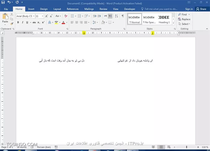 وب سایت توسینسو